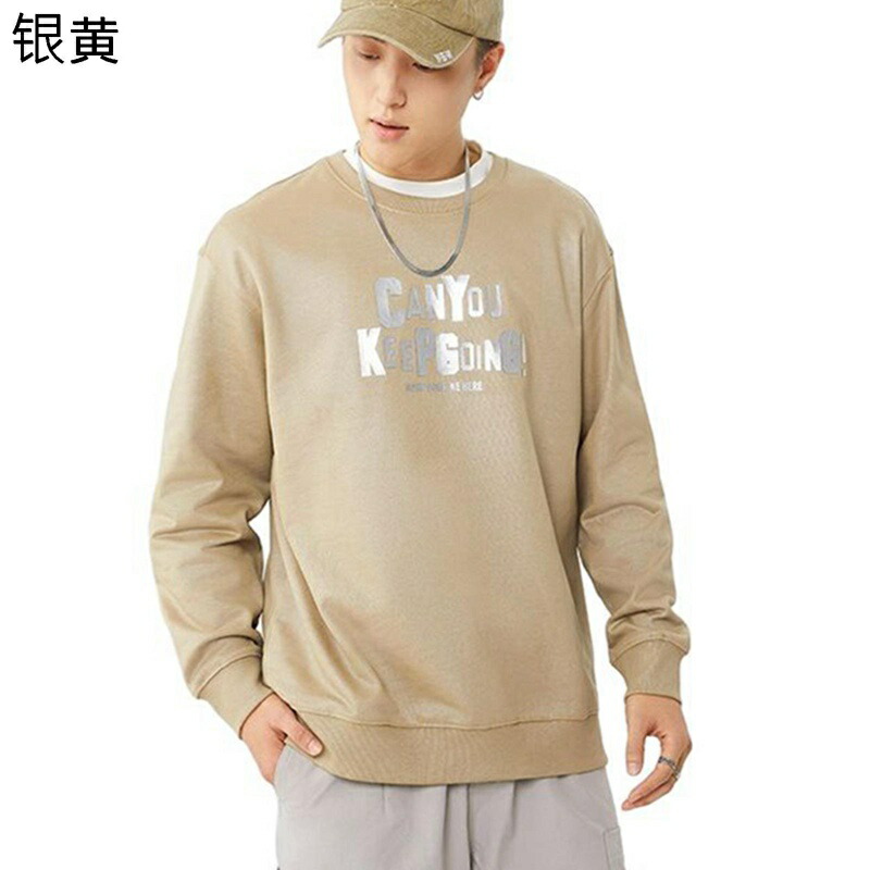 調教師 ティーシャツ メンズ 長袖 オシャレ 厚地の外套 丸襟 落っこちる肩部 パステル色の アメカジ 秋冬服 心地よい パーカー ゆったり トップス ユニ一発やる 通い 運動競技 旅する 差し上げ物 韓国風