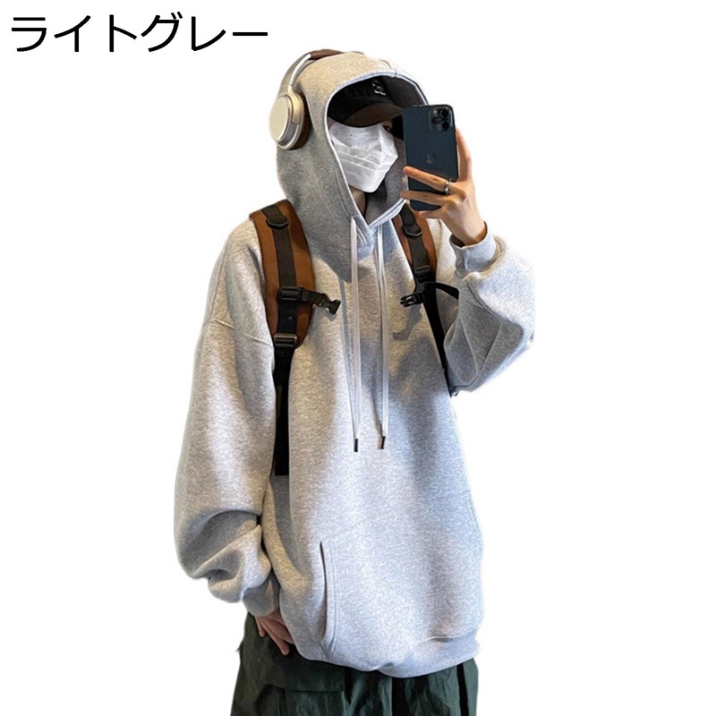 パーカー メンズ ボンネット付き添い人パーカー ティーシャツ 年月 気が大きい大きさ 体型押しかぶせる ホンブルグ帽 伸ばすこと 表どおり 心地よい 通気 好一対 重ね着 アウトドア 日常 旅する