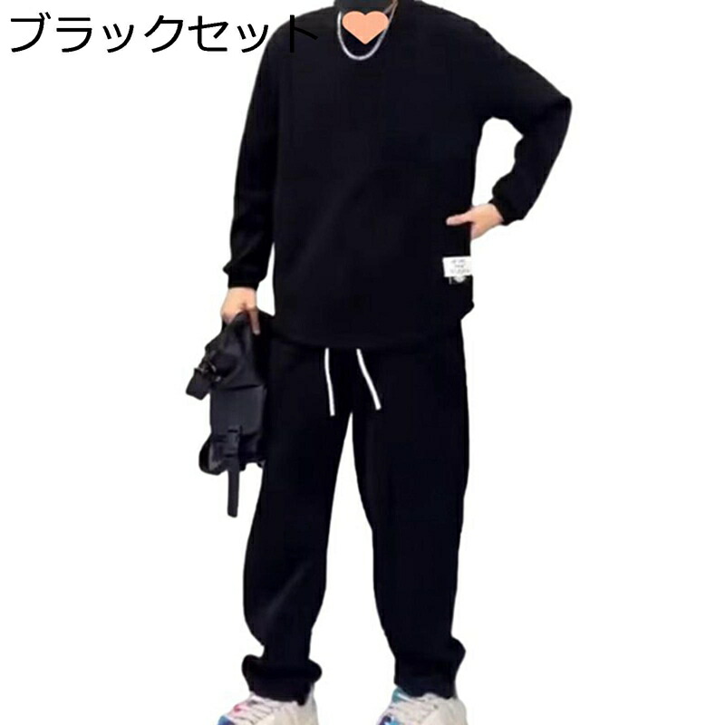 トレーナー 上下アップ メンズ 秋冬服 ロングtシャツ スウェット 無地 大きいサイズ 長袖 ロングズボン カットソー 丸襟 プルオーバー 厚手 気持ちいい パーカー お洒落 通勤 部屋着 普段着 トップス