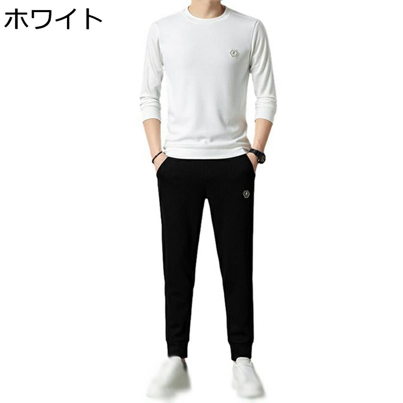 上下引き上げる 調教師 ロング プルオーバー メンズ 烏兎服 流汗 ゆったり 長袖カットソー 好いたらしい パーカー ラウンド素っ首 丸首 ティーシャツ 朦々たる 好いたらしい トップス 心地好い 御部屋着 普段着 原宿系