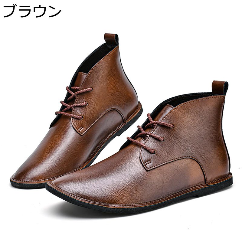 ショートブーツ ブーティ 本革メンズ レースアップ Vカット レザー 牛革 男靴 カッコイイ カジュアル 保温 防臭 クラシック 秋冬用 雨靴 男性用靴 新作 通勤通学 サラリーマン 6,773円