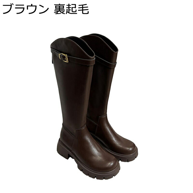 本革 膝丈ブーツ Vカット 騎士ブーツ レディース バックル エンジニアブーツ 秋冬 ジョッキーブーツ 高筒 乗馬ブーツ ゆったり 厚底 ローヒール クッション性 おしゃれ ガーリー 歩きやすい 軽量