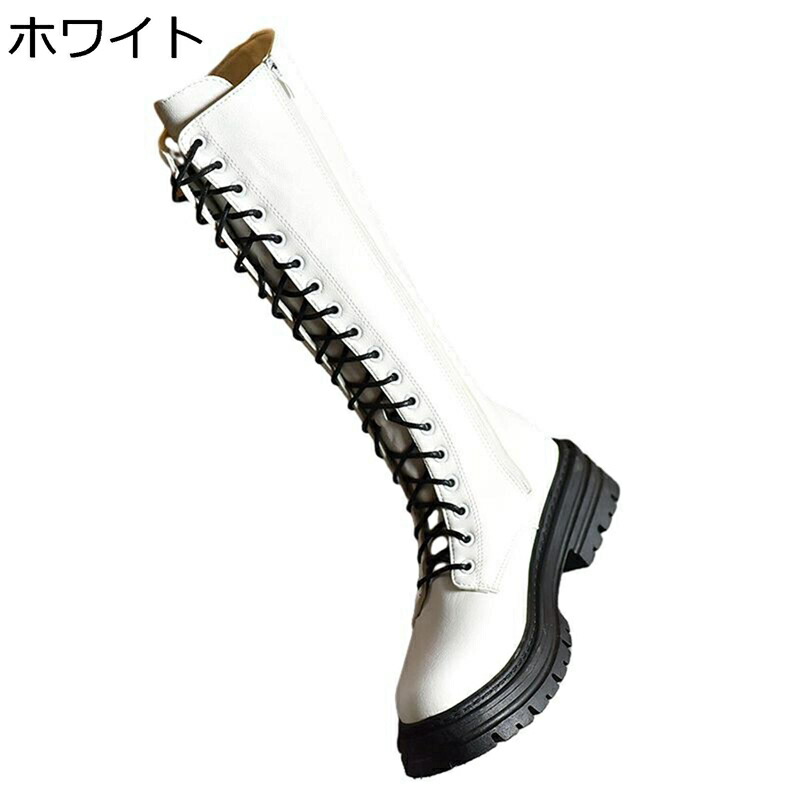 編み上げブーツ ロングブーツ レディース 気が大きい大きさ 秋冬 スピード競技引きあげる 厚底 ラウンドトゥ 膝丈 高筒ブーツ 伸ばすこと 心地よい 履き気味合い好いたらしい 上滑り打ち切り お出かけ お呼ばれ うしろ帯会 ガーリー系