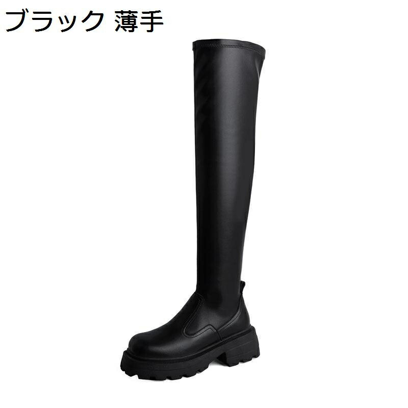 厚底 ニーハイブーツ レディース 太ヒール ロングブーツ ハイヒール ニーハイブーツ ストレッチ サイドジッパー 歩きやすい コスプレ プラットフォーム 軽量 美脚 柔らかい 厚底靴 秋冬 ブーツ｜NatsuShop 店