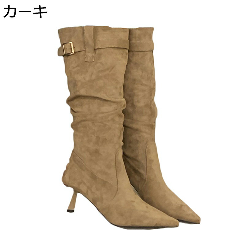 スエードブーツ バックル ポインテッドトゥ レディース ロングブーツ ピンヒール くしゅくしゅ ドレープ 高筒ブーツ ヴィンテージ おしゃれ 膝丈ブーツ ゆったり カジュアル 秋冬 モード系 美脚