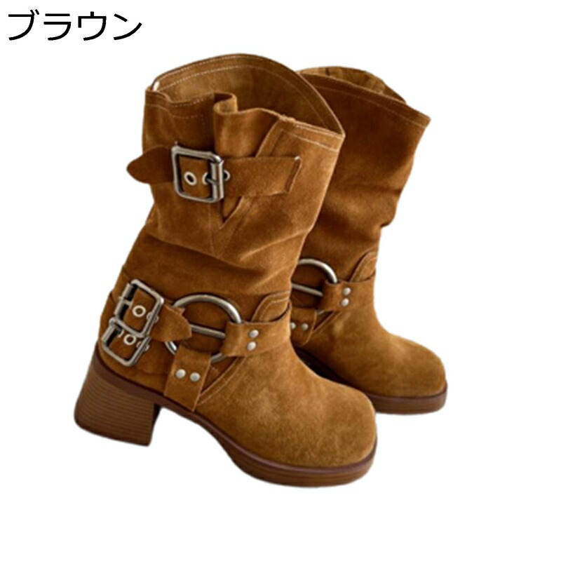 ウェスタンブーツ エンジニアブーツ レディース ロング丈 ジョッキーブーツ 秋冬靴 ベルト モンクストラップ 金属 スエード くしゅくしゅ 太ヒール ミドルヒール スクエアトゥ 滑り止め 走れる
