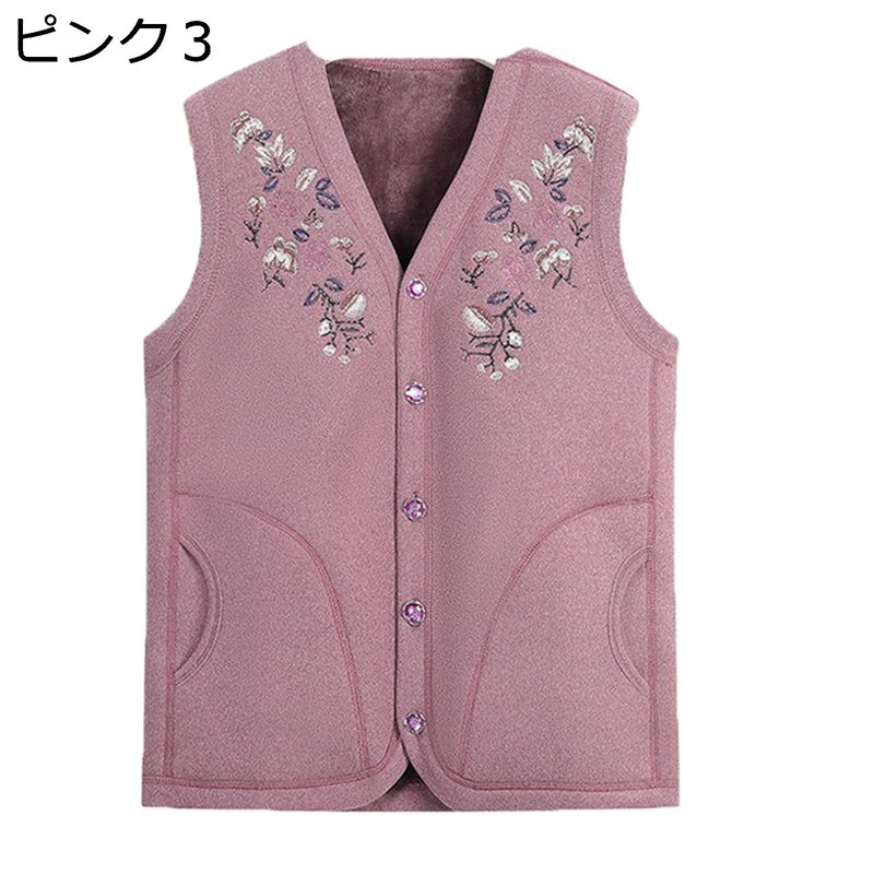 ボアベスト ベスト レディース 裏起毛 花柄 花 刺繍 もこもこ トップス 無袖ベスト ポケット付き ボタン付き 厚手 保温 動きやすい 中年 母へのギフト ママ トレンド 柔らか素材 日常 冬服