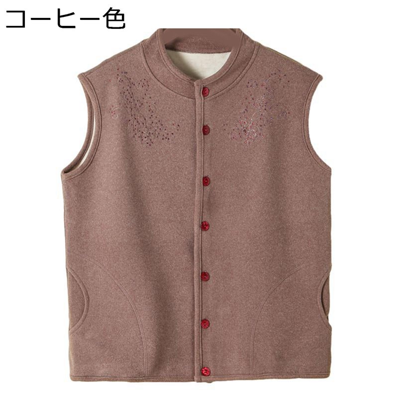 インナーベスト レディース ベスト チョッキ 刺繍 無地 素色 ニットベスト 裏ボア 秋冬服 袖なし あったかい 保温保暖 アウター 女性用 ファッション かわいい お年寄り 婦人服 オシャレ 日常
