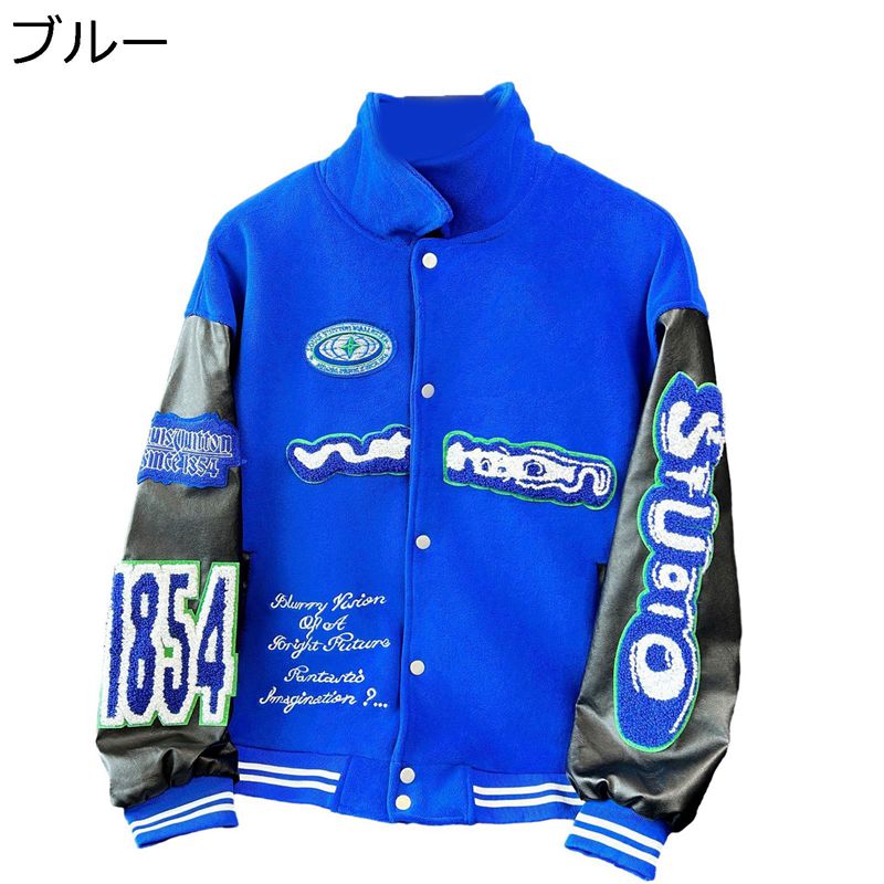 メンズ ジャンパー PUレザー袖 キルティングジャケット スタジャン アメカジジャケット パッチワーク 防寒防風 厚手 暖かい パッチワークブルゾン ヴァーシティ 野球服 スタジアムジャンパー 秋着 冬 ヒップホップ