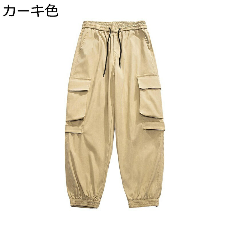 S-5XL カーゴパンツ ワークパンツ メンズ チノパン カーキ ピンク ブラック グリーン 春用 秋着 ファッション カジュアル ゆったり 体型カバー かっこいい 韓国風 リラックス デザイン性 ミリタリー 脚長 男性