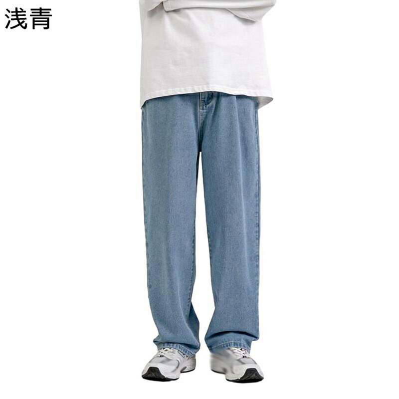 デニムパンツ ワイドパンツ メンズ ジーンズ チノパン 下着 ベーシック ゆったり ルーズ ファッション カジュアル お洒落 トレンド 快適 軽薄 通気吸汗 バイキング 街着 戸外 Gパン おしゃれ 紳士 春 夏 秋 4,968円