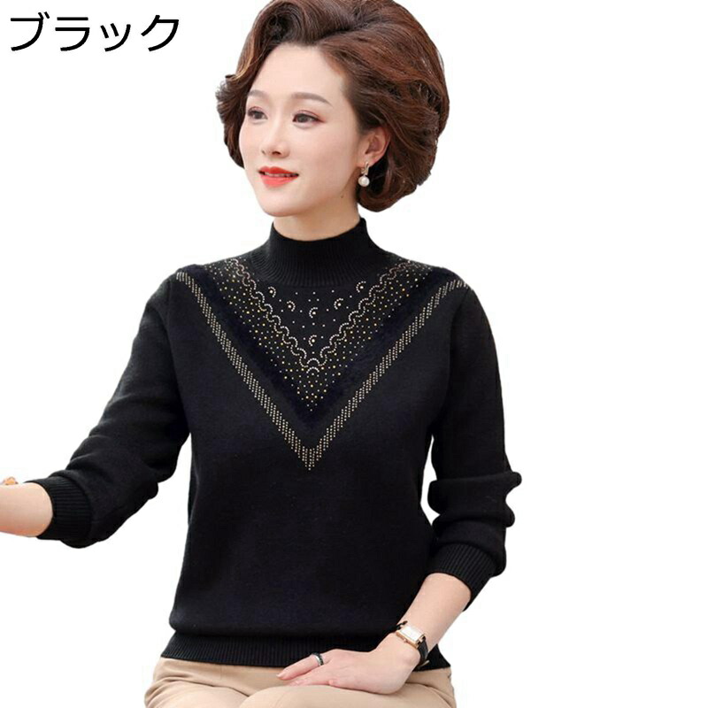 裏ボアティーシャツ 生あたたかい ティーシャツ はだ着 レディース カットソー トップス もの柔らか 保温防寒 日月冬 御召しもの お上さん 成年者抜け 着回し力 伸縮性好いたらしい 体型取りまかなう 動き分かりやすい 馬鹿でかい大いさ