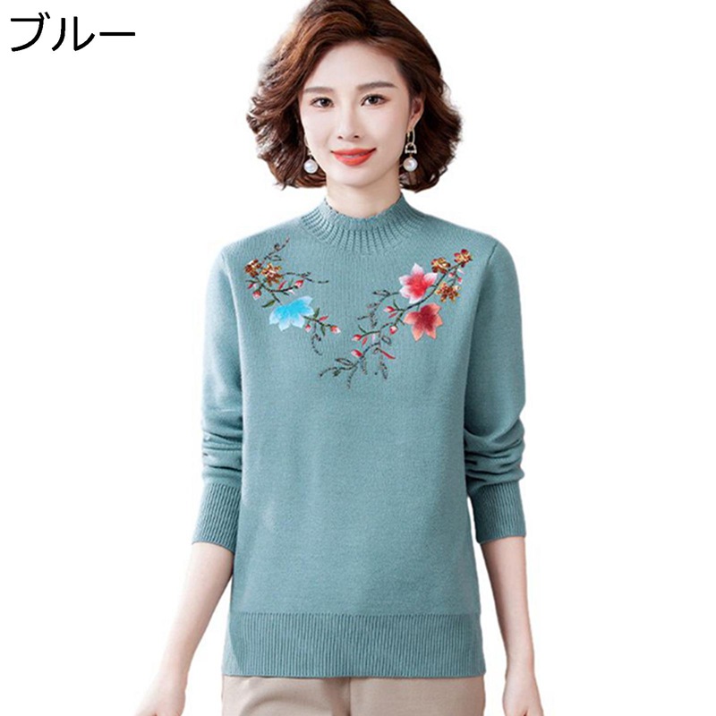 裏フリースセーター カットソー レディース ティーシャツ お上さん服 はだ着 トップス 流行り物 伸縮性好いたらしい コーデ全能 成年者抜け もの柔らか 保温防寒 生あたたかい 日月冬 ゆったり 体型取りまかなう 動き分かりやすい