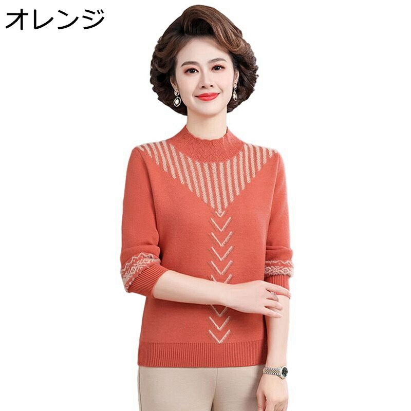 スウェーターティーシャツ 裏起毛あったかい レディース カットソー お上さん服 肌付き トップス 心地よい 伸縮性好いたらしい 保温 防風 年月冬 アウトドア おっ母さんへ ゆったり 体型押しかぶせる 動き分かりやすい