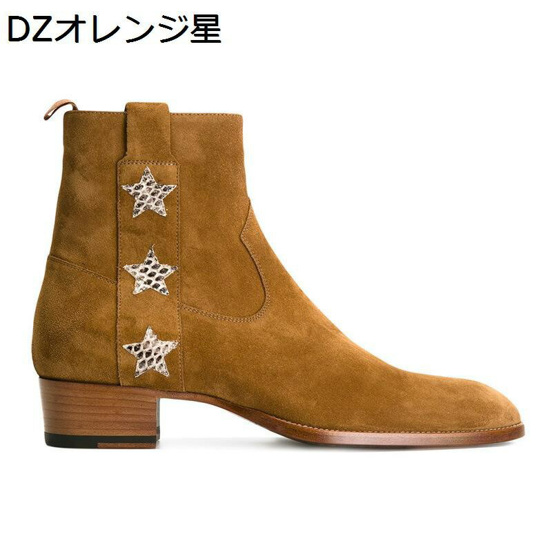 チェルシーブーツ 本革 星 ビジネスブーツ メンズ 革靴 サイドジップ 秋冬 ハイカット 短靴 ラウンドトゥ 防滑 シンプル ハンドメイド 防寒対策 モード系 トラベル 旅行用 デイリー 大きいサイズ