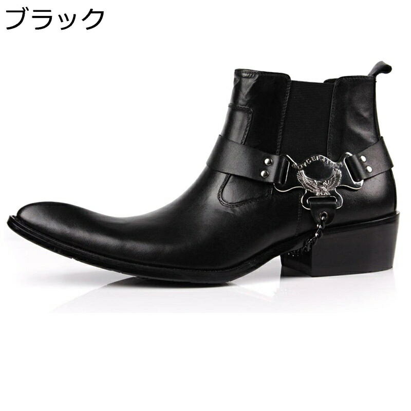 チェルシーブーツ メンズ 本革 サイドゴア バックル付き ロングノーズ かっこいい 秋冬春 ミドルカット ショートブーツ おしゃれ 短靴 暖か 保温 通気 防滑 防水 オフィス 通勤 通学 大きいサイズ