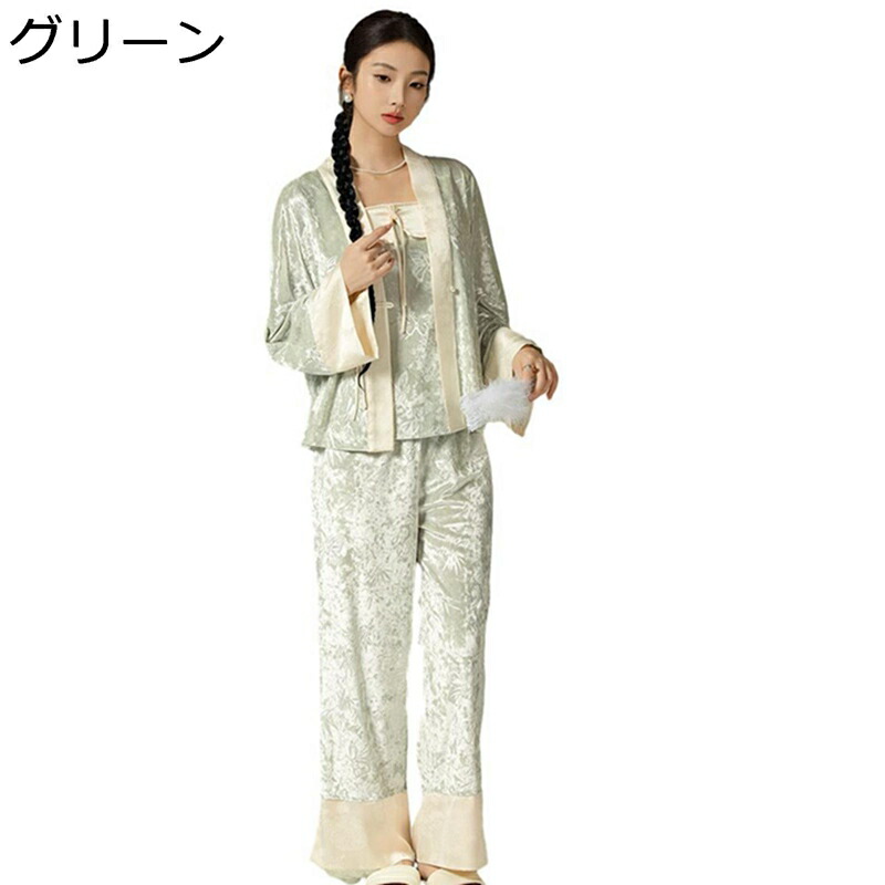秋冬 ルームウェア 3点セット 花柄 パジャマ ベロア ベルベット レディース もこもこパジャマ 厚手 キャミソール ふんわり 中華風 光沢感 エレガント 上下セット 寝巻き 起毛 厚手 ふわもこ 暖かい