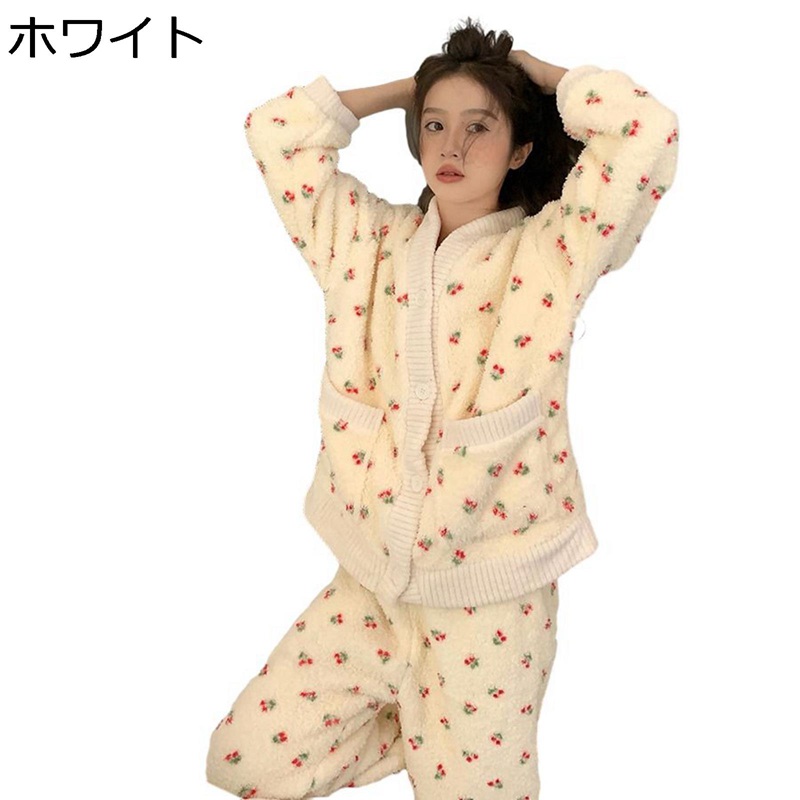 レディース パジャマ もこもこ 可愛い 寝巻き 部屋着 保温防寒 暖か フランネル V首 2点セット 長袖カーディガン 前開き 秋 冬 衿付き ロングパンツ ポケット付き おしゃれ 部屋着 室内着 通気性 ゆったり