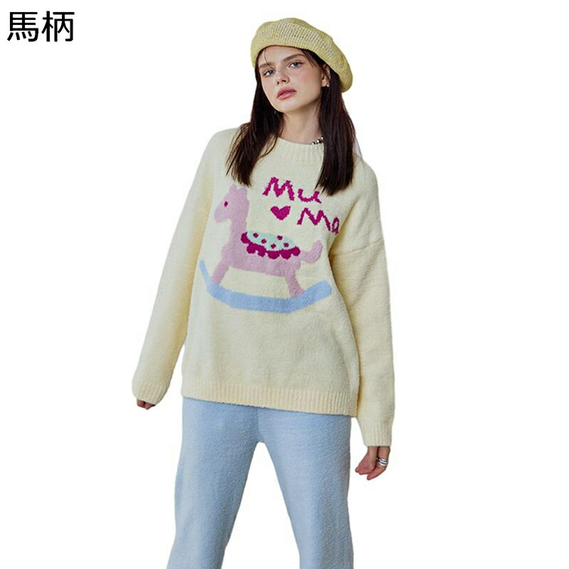 パジャマ もこもこ ボアフリース レディース ルームウェア 二点セット ラウンドネック プルオーバープル 厚手 秋冬 寝巻き ナイトウェア ふわふわ 可愛い ぬくぬく 暖かい カジュアル 冬用 便利服