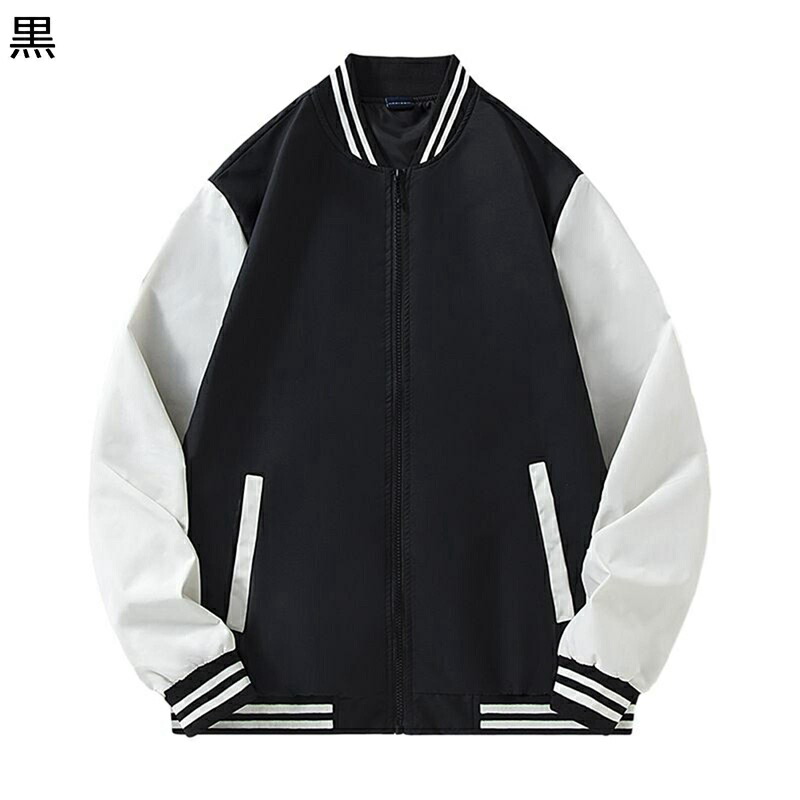 スタジャン スタジアムジャンパー メンズ 野球服 アメカジジャケット ブルゾン 春秋冬 防寒保温 ヴァーシティジャケット 体型カバー シンプル ブルゾン カジュアル デイリー コーディネート 6,040円