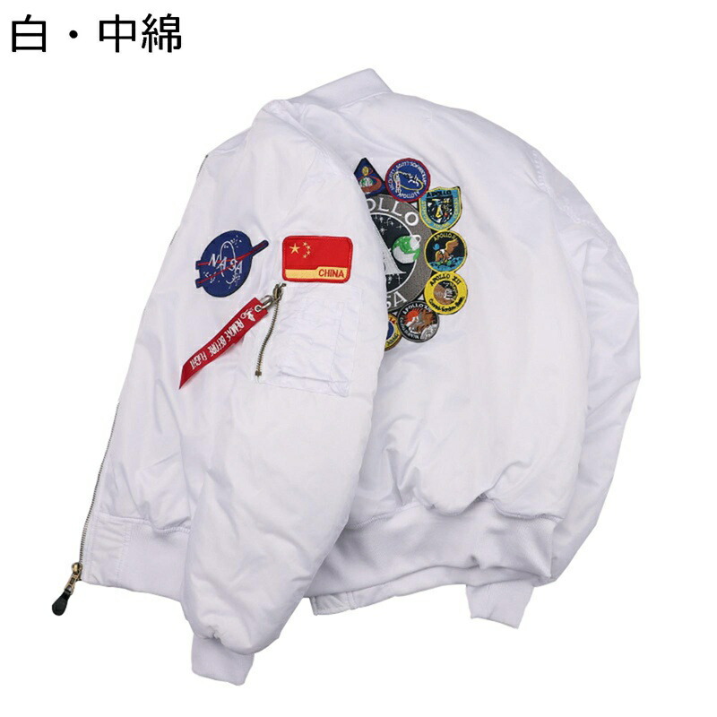 メンズ 飛翔上衣 防寒 保温性 エムエーワン MA-1 前掛け 上衣 スタジャン ミリタリー 中綿/薄っぺら 上衣 時間着 カジュアルアウター 広広とした 御役目着 アウトドア メンズファッション-コート・ジャケット
