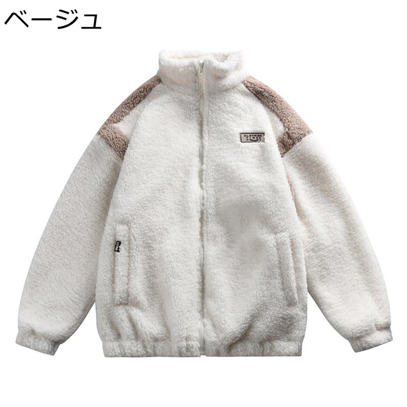 ボアジャケット ボアブルゾン ハイネック 無地 メンズ メンズ もこもこ ポケット ジップアップコート ブルゾン 防寒服 厚手 ジャンパー スタジャン 裏起毛 ルーズ カジュアル 秋服冬服 8,826円