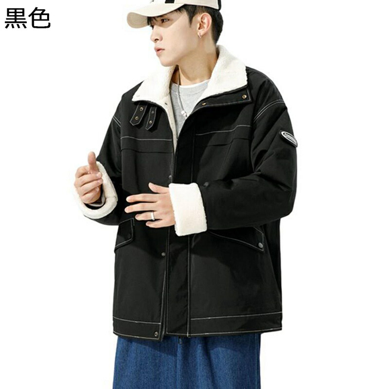 メンズ フリースボア ボアジャケット 厚手 秋冬用 スタジャン 大きいサイズ ネックベルト付き ポケット 大きいサイズ ウインドブレーカー 中綿服 ショートコート 防寒着 暖かい 作業 ワーク|NatsuShop 店