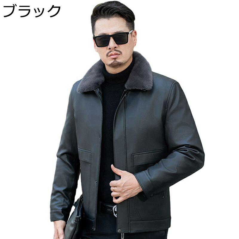 毛革のど首 革ジャン メンズ なめし革上衣 商行為 ファスナー隠し ゆる ラライダースジャケット 遊撃手 長袖 モト上衣 クールジャケット 防風 前掛け ビジネスフォマール 成人男性服