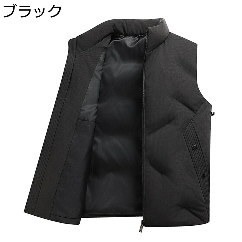 冬用ベスト ベスト メンズ ダウンベスト ビジネス カジュアル 立ち襟 シンプル 大きいサイズ 秋冬 防寒着 保温 軽量 暖かい スポーツ 重ね着 冬物 通勤 通学