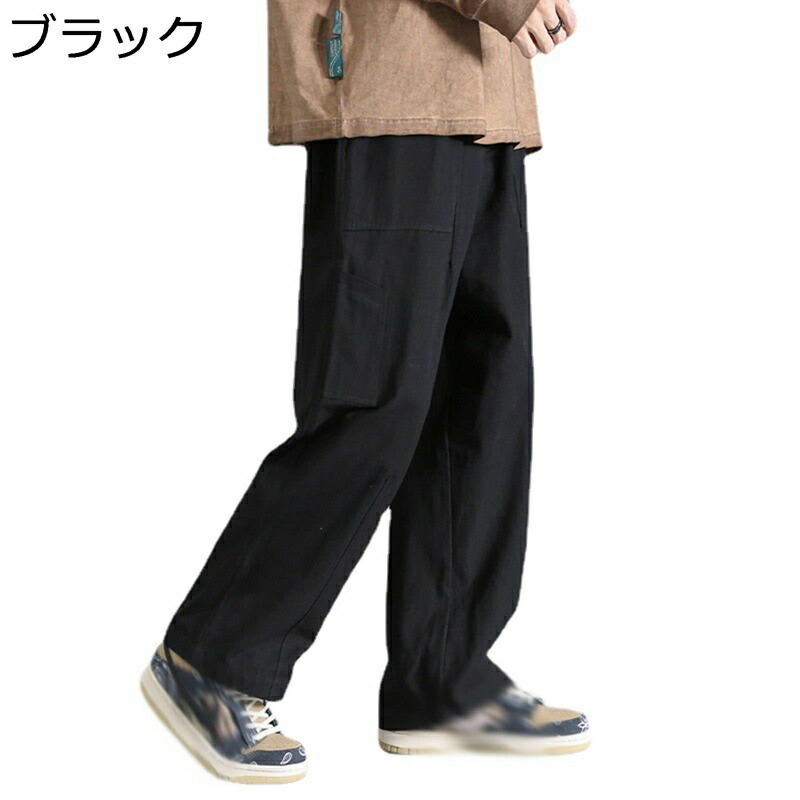ロングパンツ 綿 カーゴパンツ メンズ ゆったり 春夏秋 ストレートパンツ ワイド シンプル 耐磨耗 通気性 ウエストゴム 大きいサイズ アウトドア カジュアル 通学 通勤 快適 気持ちいい