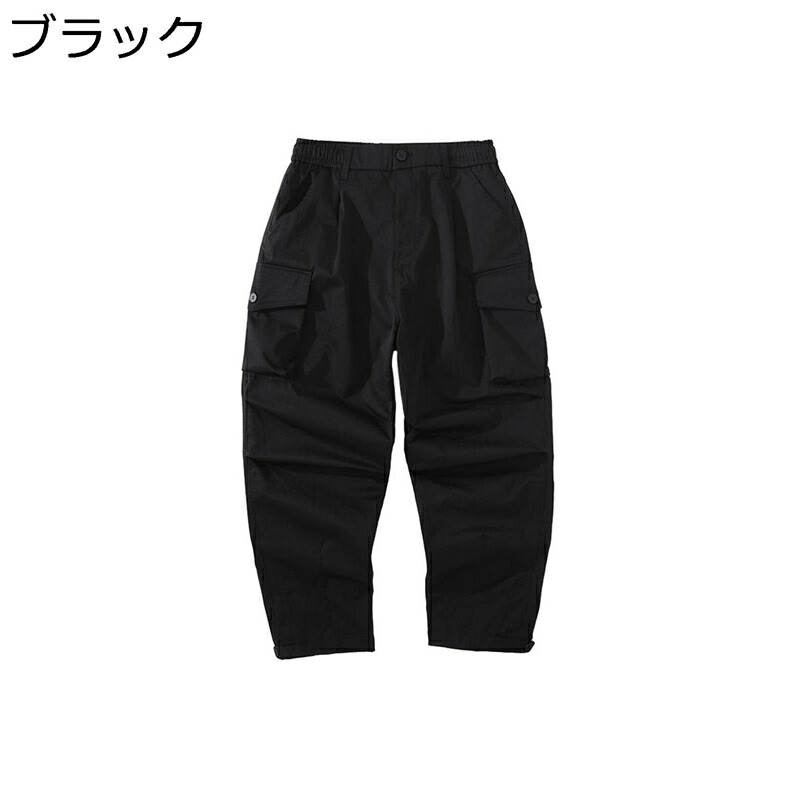 マルチポケット カーゴパンツ メンズ ゆったり 男女兼用 ロングパンツ シンプル 無地 ワイドパンツ 個性 ファッション hip hop カジュアル 快適 気持ちいい 作業 バイカー 登山 アウトドア