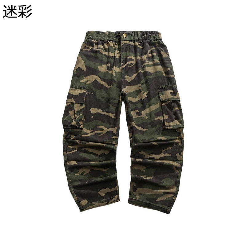 アウトドア カーゴパンツ メンズ 偽装柄 家鴨フラ柄 ゆったり 耐磨耗 ミリタリー 軍食麺麭 自動二輪車 山登り サバゲー用 広広としたズボン下 普段着 ウオーキング 旅する 心地よい 春夏秋 細工物ズボン下