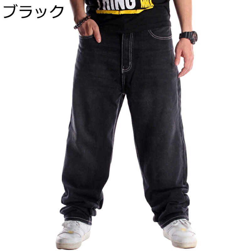 ジーンズ 大きいサイズ メンズ ワイドデニムパンツ ストレッチ ヒップホップ サルエルパンツ ジーパン ゆったり カジュアル かっこいい 春 夏 秋 通勤通学 旅行 ロングズボン バギーパンツ ウォッシュ加工