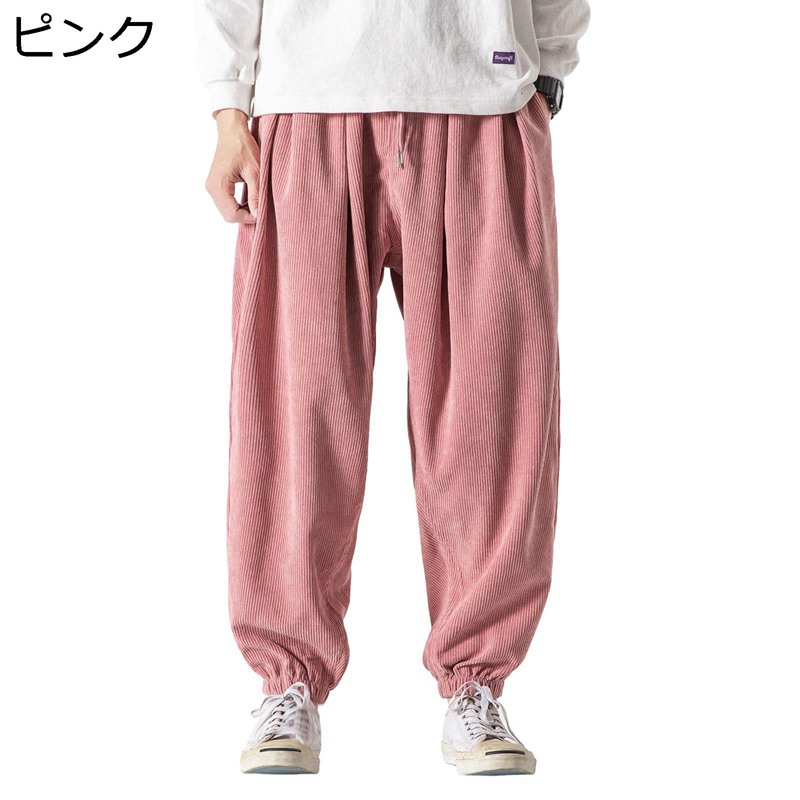 コーデュロイパンツ ゆったり ジョガーパンツ 男性用 大きいサイズ メンズ バギーパンツ ヒップホップ シルエット 体型カバー カジュアル ウエストゴム リラックスウェア 春夏秋冬 アウトドア