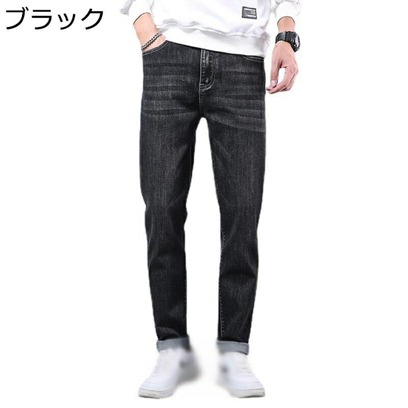 デニムパンツ ロング丈 メンズジーンズ テーパードパンツ 男性用ズボン 着痩せ 大きいサイズ ジーパン ウォッシュ加工 丈夫 作業着 バイク ストリート カジュアルパンツ ミドルウエスト