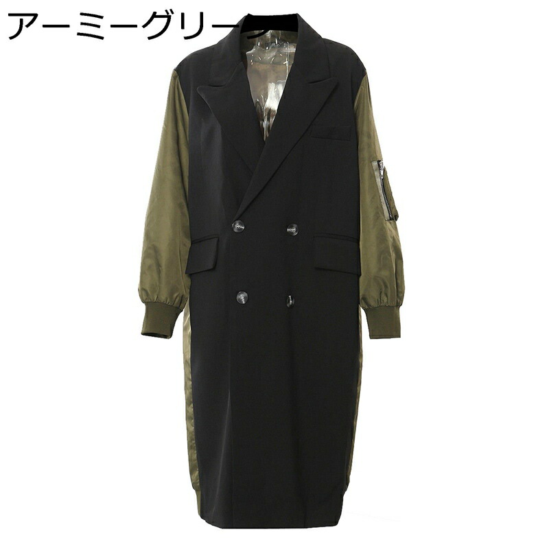 トレンチコート スプリングコート 春 コクーンコート レディース ひざ丈 ダブルプレスト お上さん アウター 格好のいい 厚地の外套 着痩せ 薄べったい 防風製造 羽織 心地よい 通い アウター ロング厚地の外套 歳月 コート・ジャケット-レディースファッション