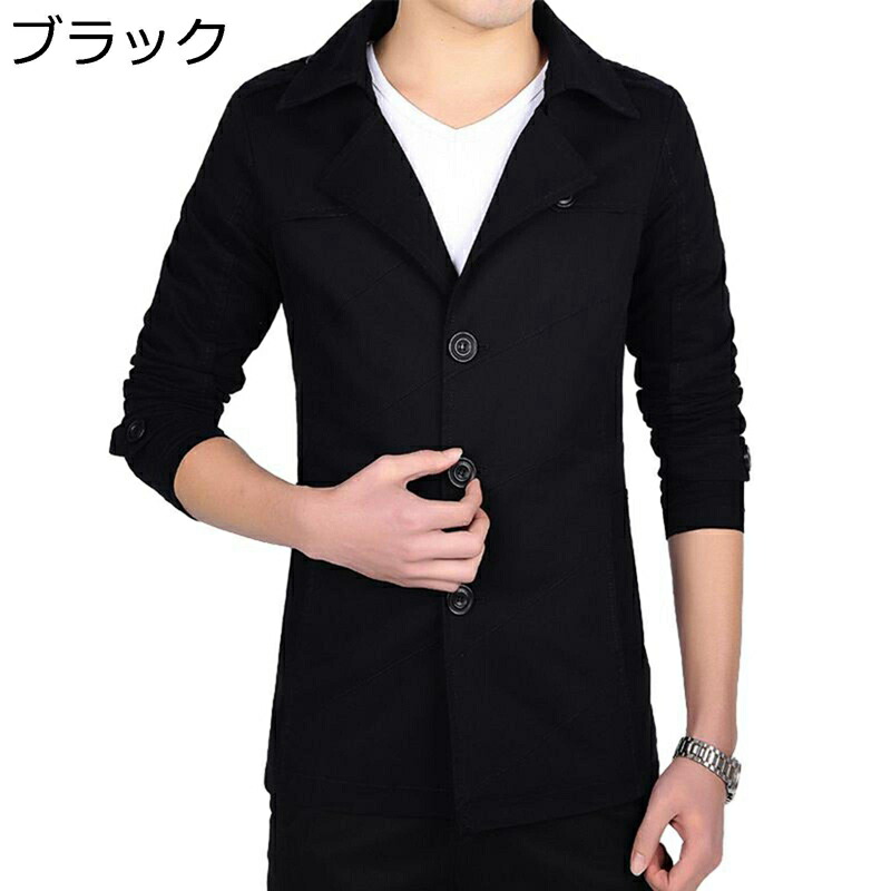 トレンチコート 春服 メンズ 真っただ中丈 シングルプレスト 裏地付き添い人 上衣 か細い アウター 流行り物 スプリングコート 折り襟 馬鹿でかい大きさ 薄べったい 分かりやすい 防寒 お出掛け 御役目 執務室 烏兎