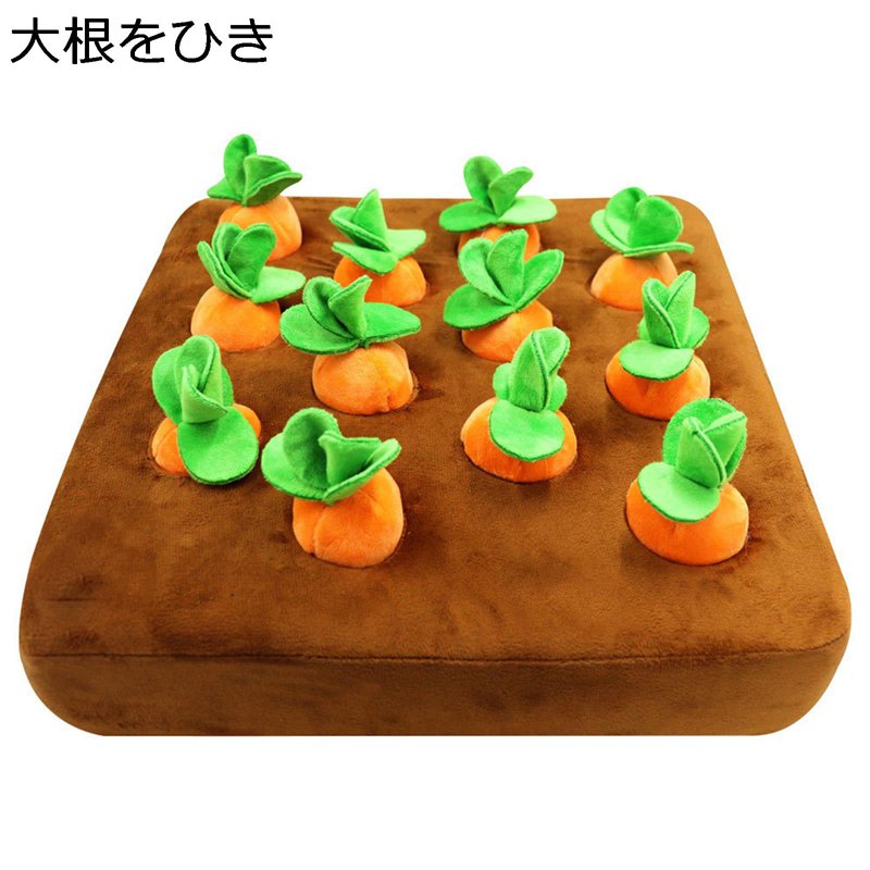 ぬいぐるみ おもちゃ 親子 植物 水果 抱きまくら もちもち 可愛い 萌え萌え 癒し 知育玩具 縫いぐるみ ふわふわぬいぐるみ 柔らかい リラックス 子供のプレゼント 親子のふれあい 入学 インテリア