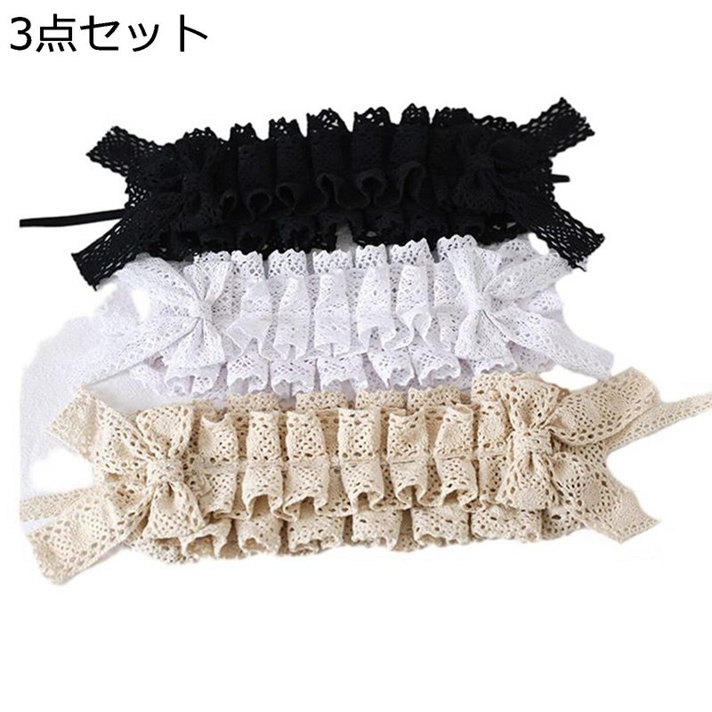 ヘッドドレス 3点セット BNT 黒 白 ベージュ クリップ 髪飾り 髪留め ロリータ Lolita ゴスロリ レース リボン かわいい フリル コスプレ メイド 髪飾り ヘアアクセサリー 萌え系 超キュート おしゃれ