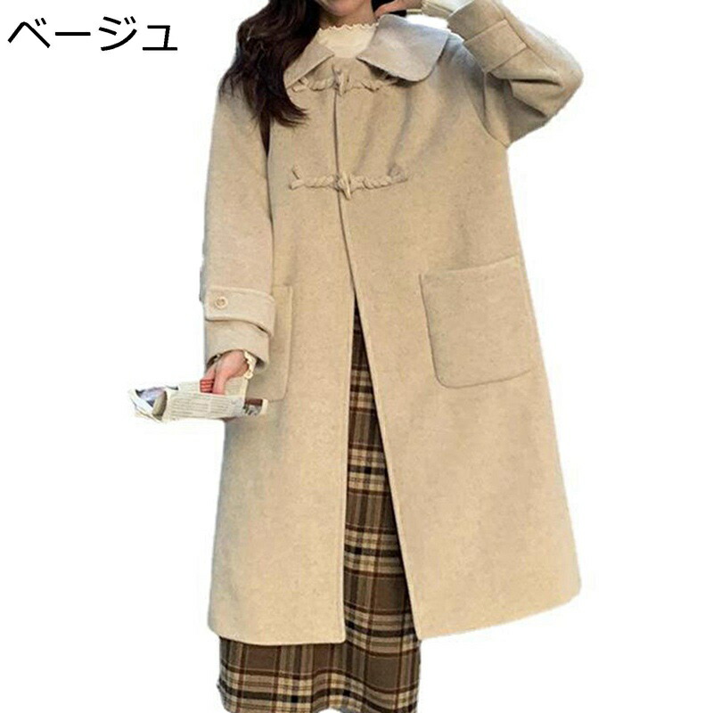 チェスターコート レディース ロングコート ラシャ アウター 二つボタン Aライン オーバーコート マキシ 可愛い 秋 冬 あったか 厚い 保温 レトロ ソフト 韓国風 部屋着 ギフト ワンサイズ