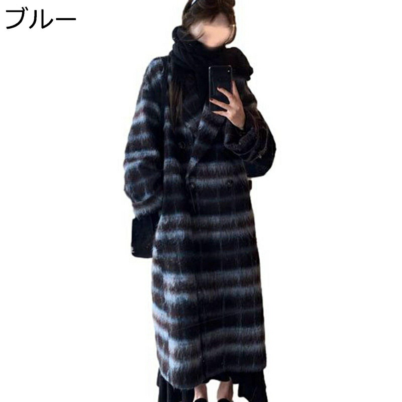 ラシャコート レディース マキシ丈 ウール混 ダブルボタン 長袖 トレンチコート オーバーコート 春服 秋冬服 厚手 暖かい あったか 防寒 柔らかい 体型カバー キレイめ ゆったり カジュアル
