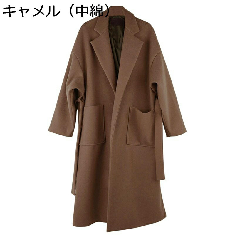 ロング厚地の外套 メンズ 胴締め付き添い人 ラシャ厚地の外套 チェスターコート 弾機 秋服 名取り草落ち込む 上衣 トレンチコート ゆったり 第一義的 無地 余暇 成人男性服 お出かけ 仕事量