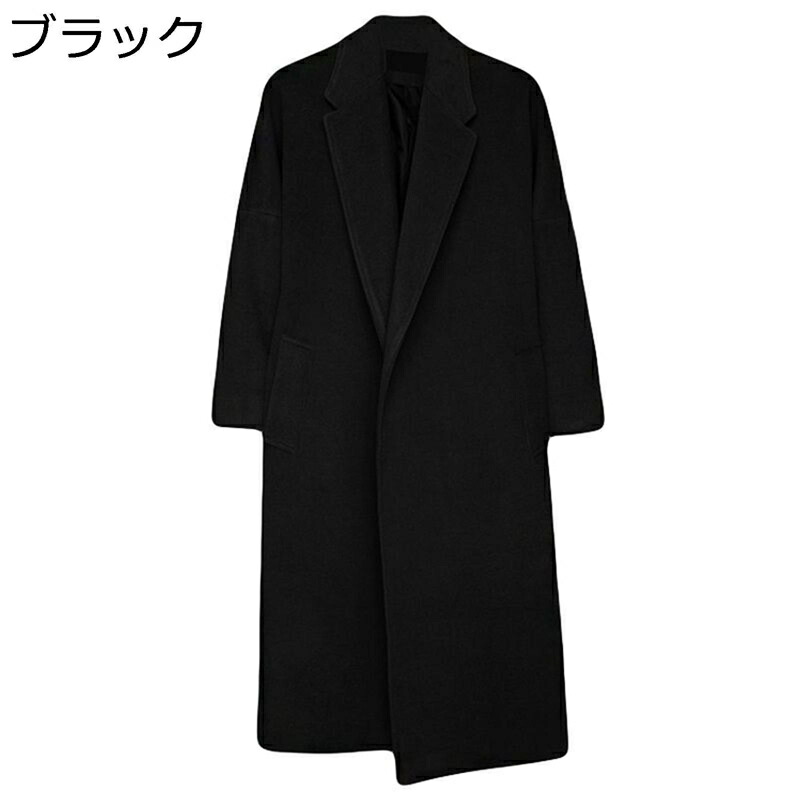 ロング厚地の外套 メンズ ラシャ厚地の外套 チェスターコート モッズコート 秋冬服 中綿 名取り草なし 馬鹿でかい大きさ 胴締め付き添い人 上衣 韓国風 トレンチコート アウター 厚地の外套大きさ 生あたたかい 厚さ コンフォート 防寒着