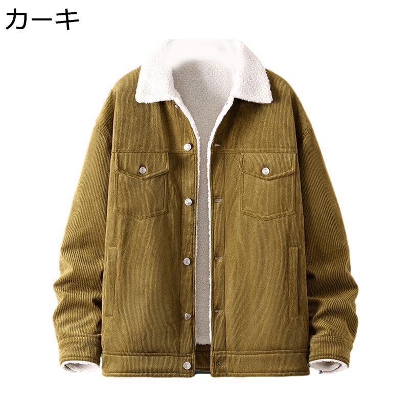 メンズ フルジップジャケット フリース ボアコートアウター コール天 馬鹿でかい大きさ 防寒着 秋冬着 モコモコ 起毛 スタジャン 前掛け 生あたたかい 朦々たる 心地好い厚地の外套 アウトドア