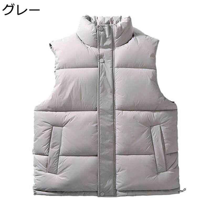 ダウンコットンベスト 中綿ベスト メンズ 大きいサイズ 防水 無地 ゆったり 暖かい 秋冬 薄手 防寒着 保温 カジュアル チョッキ 冬服 日常 旅行 スポーツ アウトドア