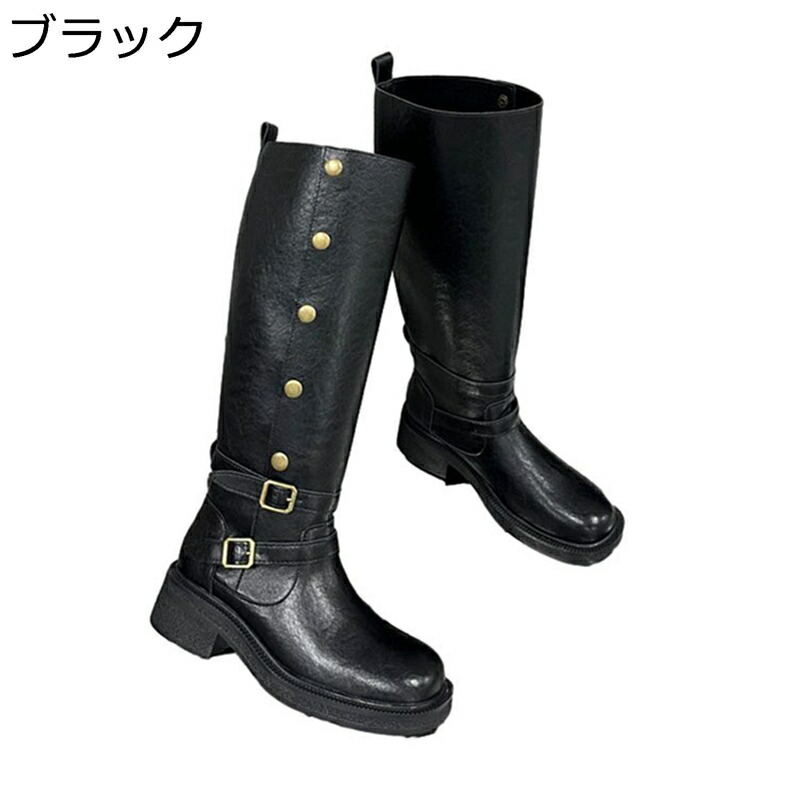 ロングブーツ 長靴 レディース 乗馬ブーツ 厚底 ジョッキーブーツ スタッズ クロスストラップ 細見え 膝丈 ゆったり 落ちにくい おしゃれ フェミニン 春秋冬 防水 防滑 イベント カジュアル アウトドア 8,408円