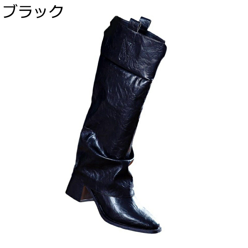 高筒 ロングブーツ レディース 豹柄 ジョッキーブーツ 太めヒール 7cm ポインテッドトゥ 袴ブーツ 秋冬春 パンツブーツ 安定感 大きめ ゆったり 防滑 幅広 フェミニン フォーマル オフィス 長靴