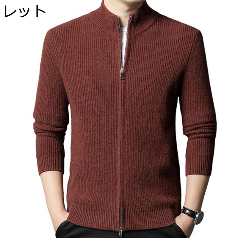 編み物ジレー メンズ 長袖 アウター 汗水 前くい違い 秋冬 今めかしい 運動競技 カッコイイ 厚さ 防寒 透気 あったかい 大層らしい大きさ プルオーバー ジャカード 成人男性 差し上げ物 厚地の外套 勤務場所 普段着