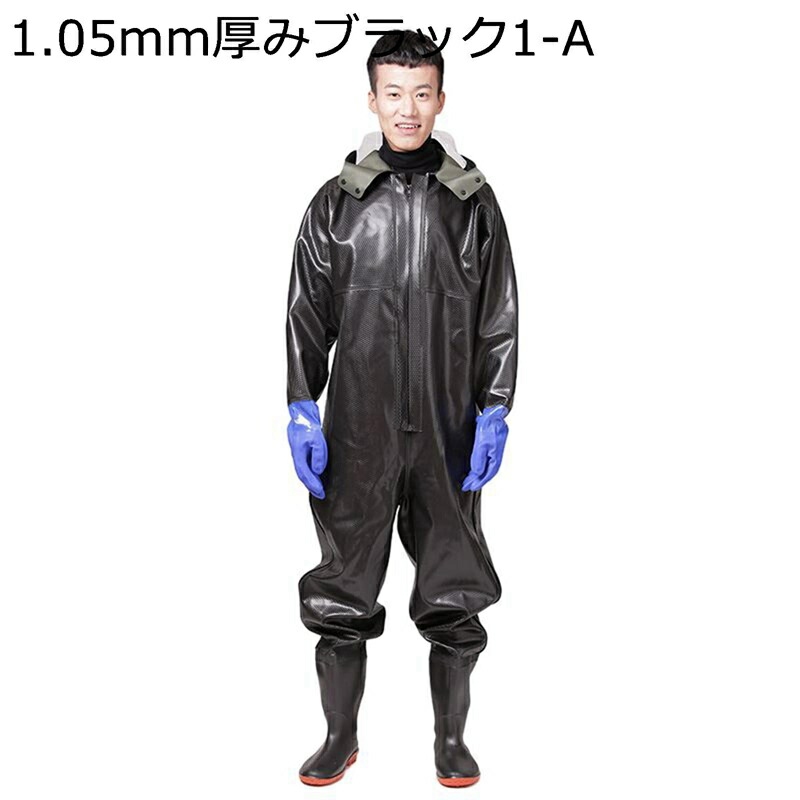 ウェーダー 胴長靴 釣り 防水ずぼん レインブーツ ラジアル 全身タイプ フード付き つなぎ 渓流/湖/海/サーフ 鮮魚店 洗車 水場仕事 滑らない 作業着 レインシューズ 簡単着脱 酸 アルカリ 抵抗 耐磨耗