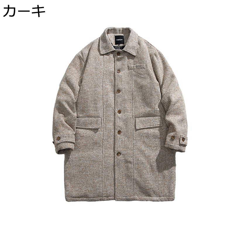 ロングコート メンズ 中綿ブルゾン ウィンタージャケット ラシャコート あったかい 真冬対応 ウィンタージャケット 長い 綿服 オーバーサイズ レトロ ビジネス 日系 デイリー アウトドア